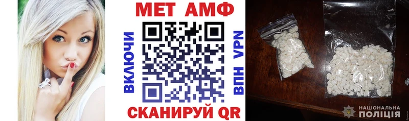 продажа наркотиков  kraken   АМФ VHQ  Ковдор 