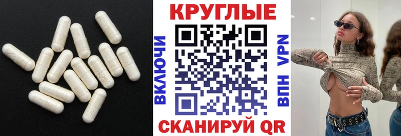 ЭКСТАЗИ диски  Ковдор 