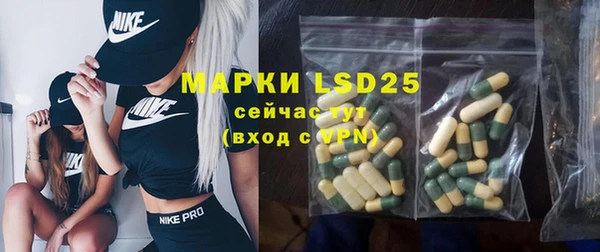 дживик Пролетарск