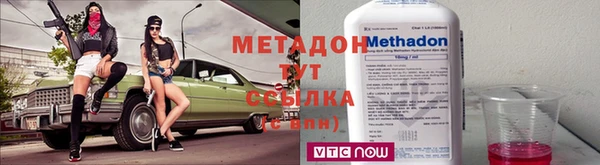 синтетический гашиш Приозерск