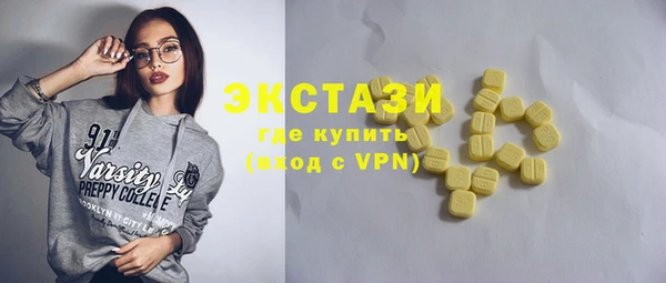дживик Пролетарск