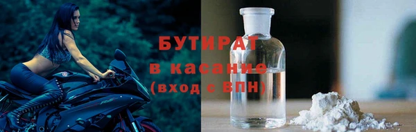 а пвп мука Алексеевка
