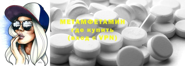 дживик Пролетарск
