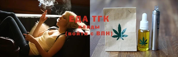 дживик Пролетарск