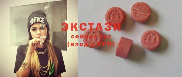 а пвп мука Алексеевка