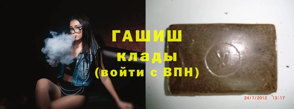 а пвп мука Алексеевка