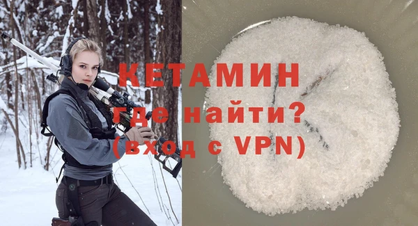 дживик Пролетарск