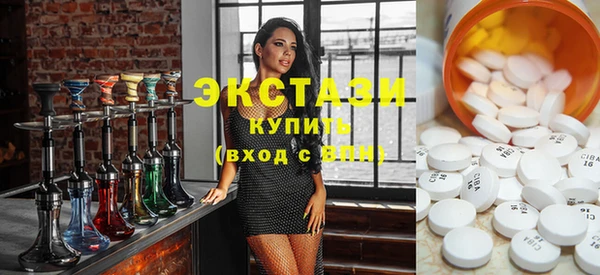 синтетический гашиш Приозерск