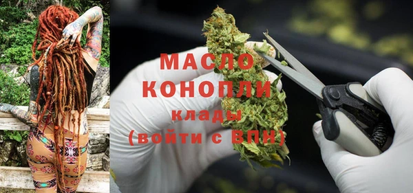 синтетический гашиш Приозерск
