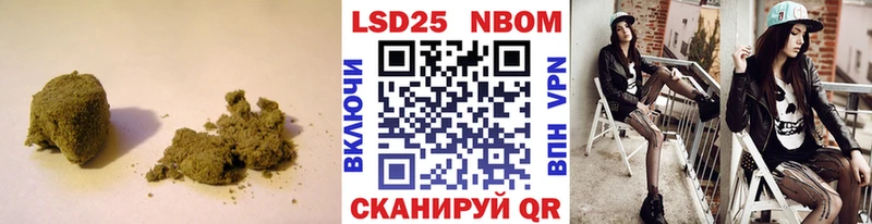 где можно купить наркотик блэк спрут сайт darknet официальный сайт Ковдор ЛСД экстази ecstasy