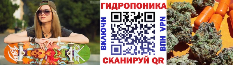 купить  цена  Ковдор  МАРИХУАНА индика 